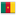 CM